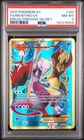 2015 POKEMON XY BREAKTHROUGH SECRET #163 FULL ART/MEWTWO EX PSA 8