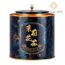250g Authentic Jasmine Tea Strong Aroma Type Jasmine Piao Snow Premium Green Tea