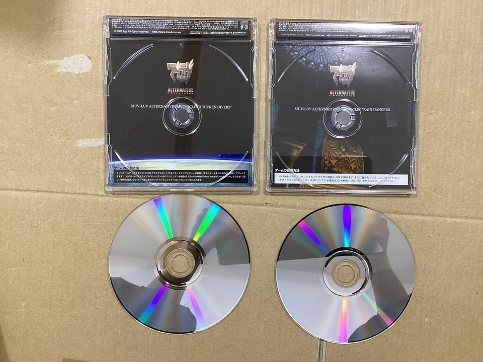 age Muv Luv Alternative Chronicles Chicken Divers Rain Dancers Working - Image 2 of 2