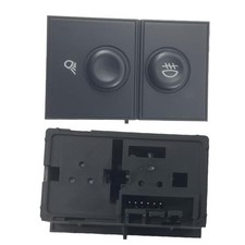 Fog Light Switch Cargo Lamp Switch Compatible with 03-07 Silverado 1500 2500