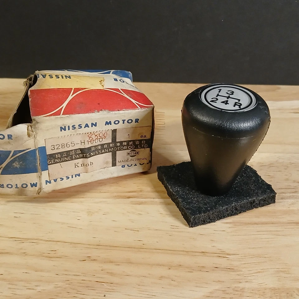 1979-1983 Nissan Datsun 240 260 280Z 1200 4 Speed Shift Knob 32865-H8800 NOS OEM - Image 2 of 4