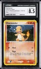 2004 POKEMON EX FIRE RED & LEAF GREEN - HOLO #113 CHARMANDER CSG 8.5