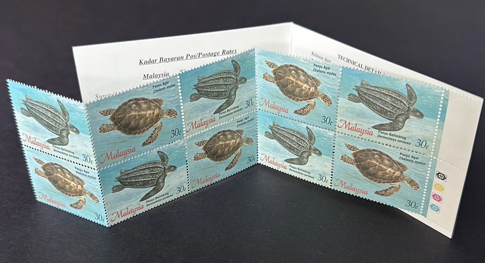 1995 Malaysia Marine Life Turtle 10v Stamps  (1st Day Cachet on Booklet) Lot A - Image 4 of 4