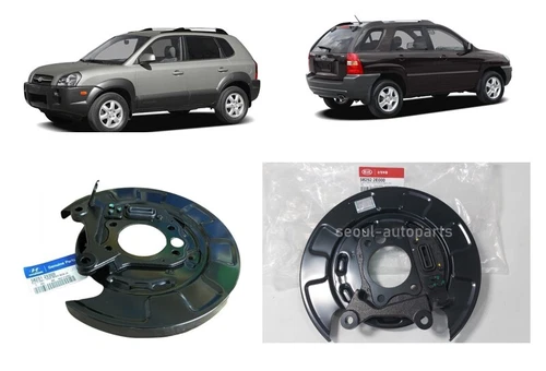 EXPRESS  Genuine REAR Brake Backing Plate LH RH 2WD TUCSON 05-09/SPORTAGE 06-09