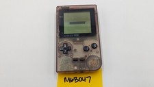 Nintendo Game Boy Pocket Handheld Console System Atomic Purple WORKS - FREE SHIP