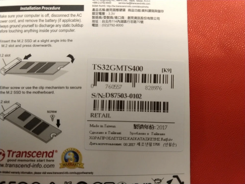 Transcend MTS400 32 GB Solid State Drive - SATA [SATA/600] - Internal - M.2 2242 - Image 4 of 4