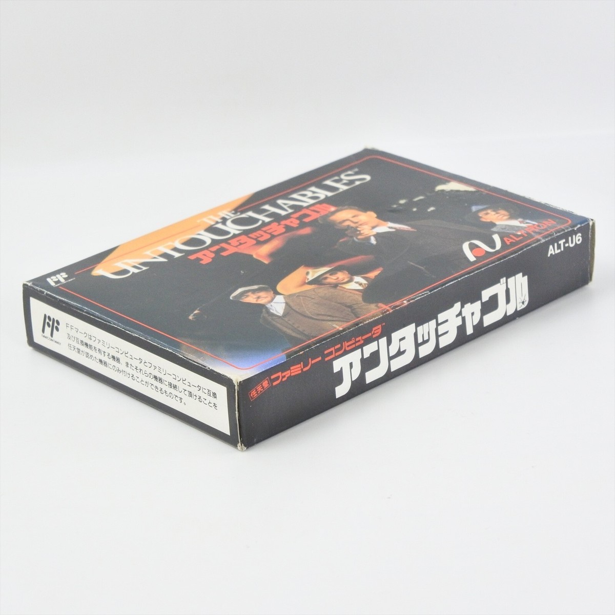 THE UNTOUCHABLES Famicom Nintendo 1376 fc | eBay