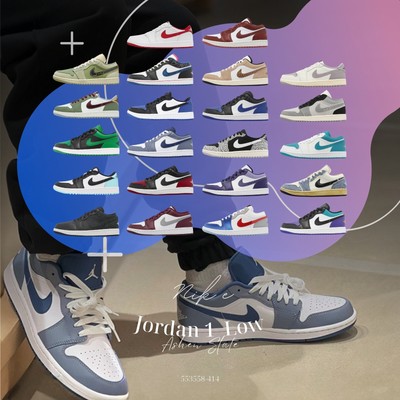 men nike air jordan 1