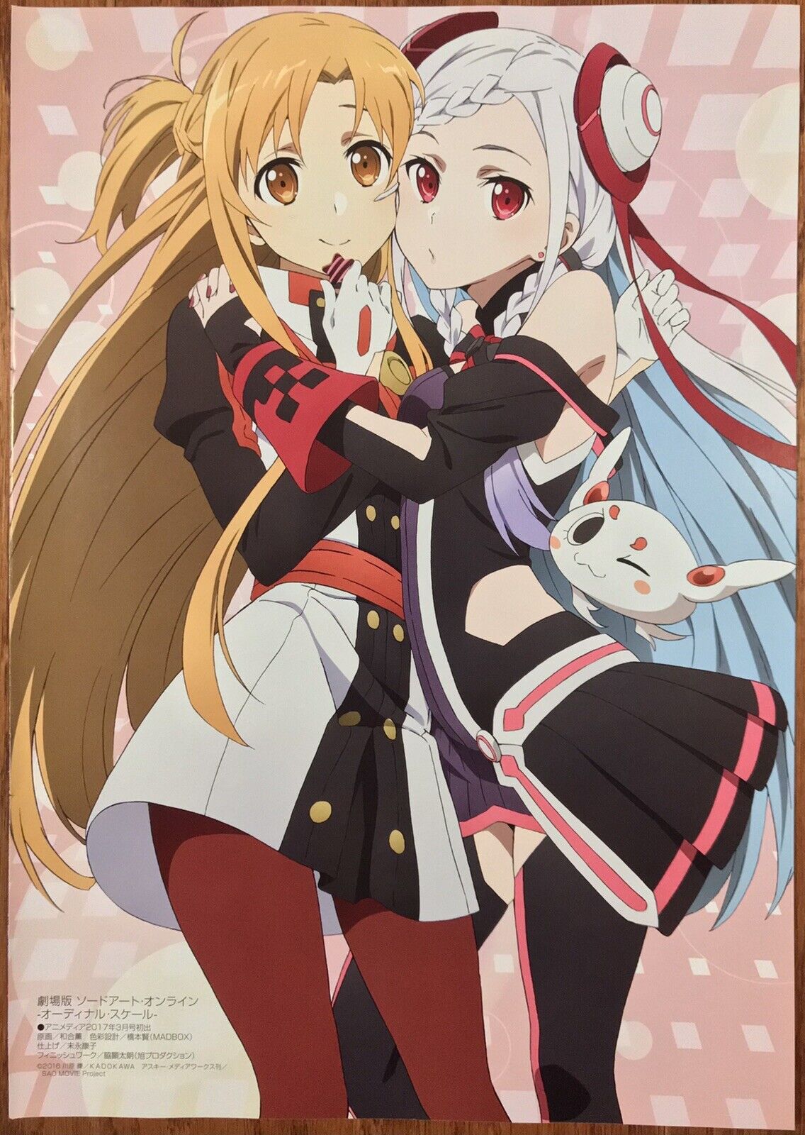 Double Sided Anime Poster: Sword Art Online, This Art Club has a Problem