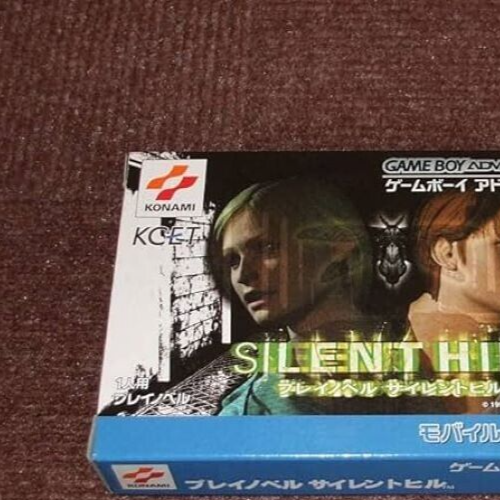 SILENT サボり HILL ゲームボーイアドバンス KONAMI プレイノベル 