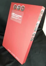 Popondetta JR Kiha 189 Limited Express Hamakaze 6-Car Set 111731