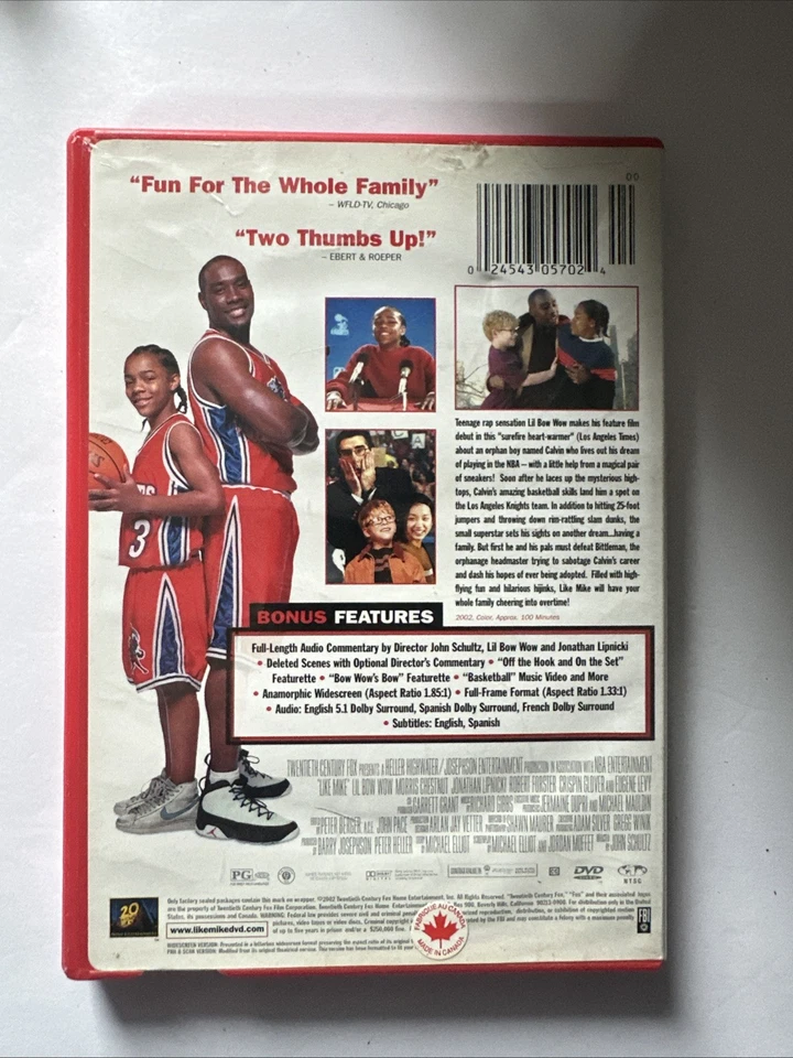 Like Mike (CVD, 2002) Lil Bow Wow  - Image 2 of 4