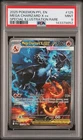 2025 Pokémon Phantasmal Flames Mega Charizard x Ex 125 SIR PSA 9