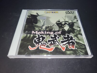 Making of Onimusha DVD Japan Region 2 Format disc MINT condition*