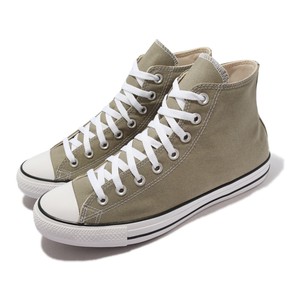 Converse Chuck Taylor All Star Hi Green White Men Unisex Casual Shoes  171263C | eBay