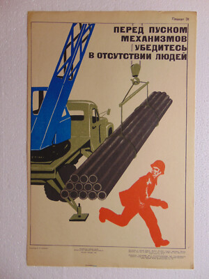 Original Safety Warning Poster Soviet make sure there are no people
