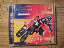 ebay® Auktion 175692708080 | Mars Matrix jp jap Sega Dreamcast OVP Thumbnail of ebay® auction 175692708080 | Mars Matrix jp jap Sega Dreamcast OVP