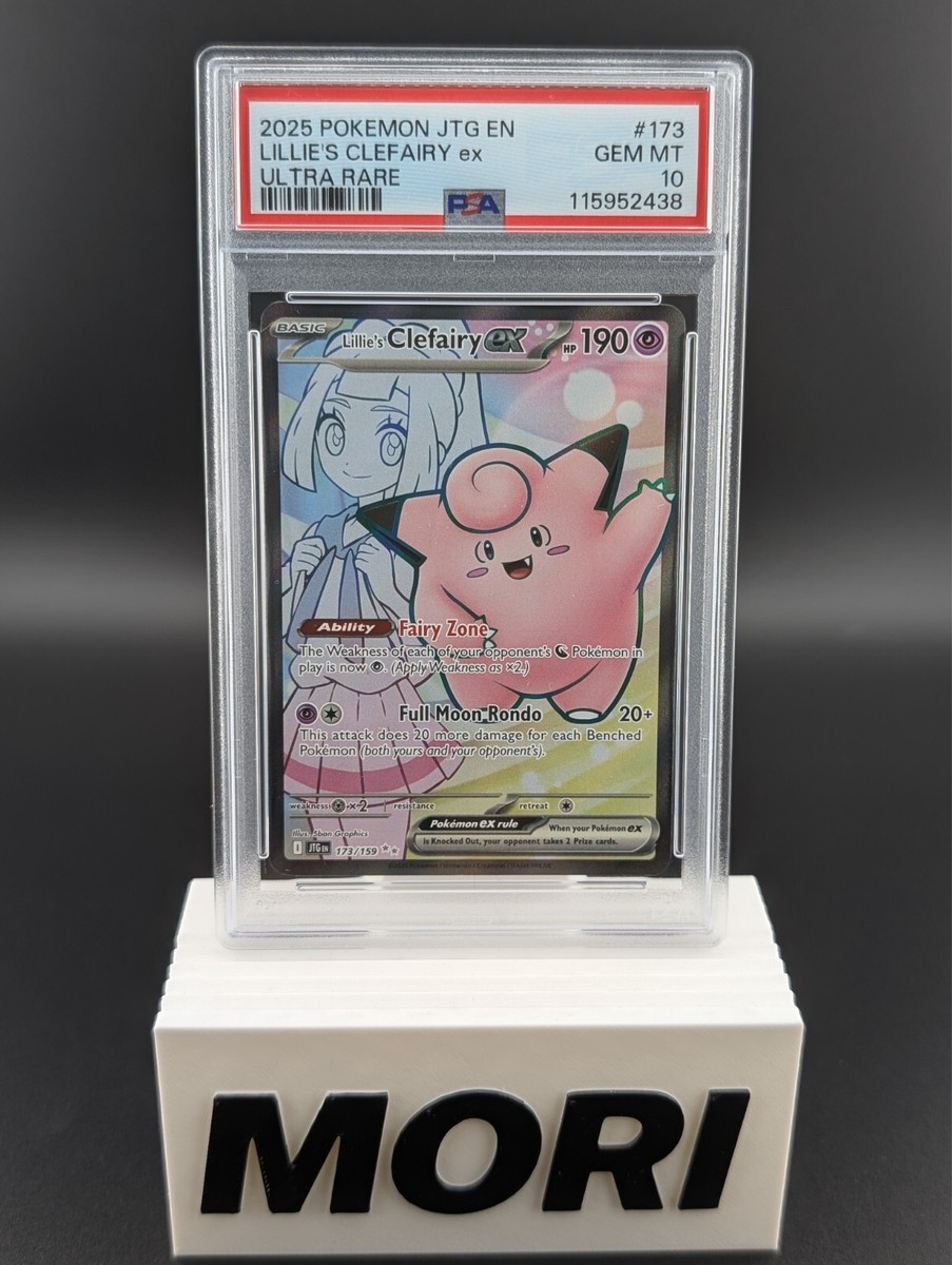PSA 10 GEM MINT - Lillie's Clefairy Ex #173 [UR] Pokemon TCG