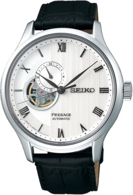 SEIKO PRESAGE BASIC SARY095 White Automatic Mechanical Men's Watch New in Box