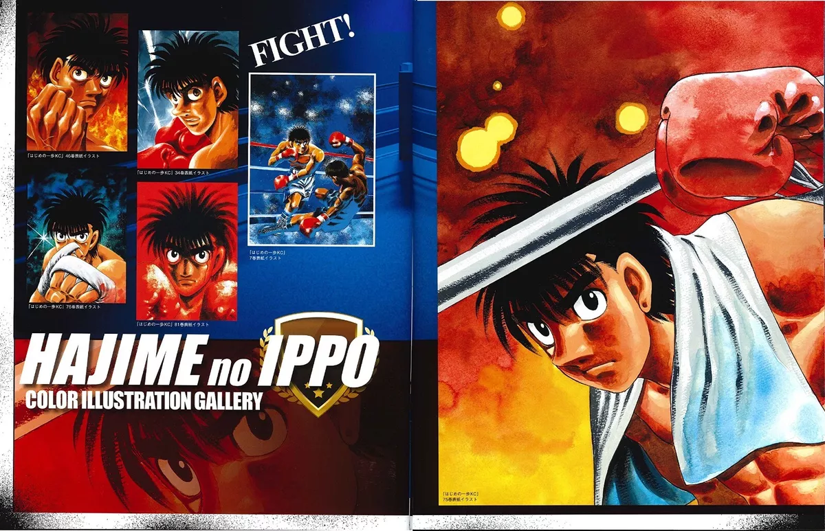 Hajime no Ippo A story of passionate men who bet their youth on