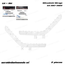 Coppia staffe paraurti posteriori 6410C433 adatte a Mitsubishi Attrage Mirage G4 2017 - 22