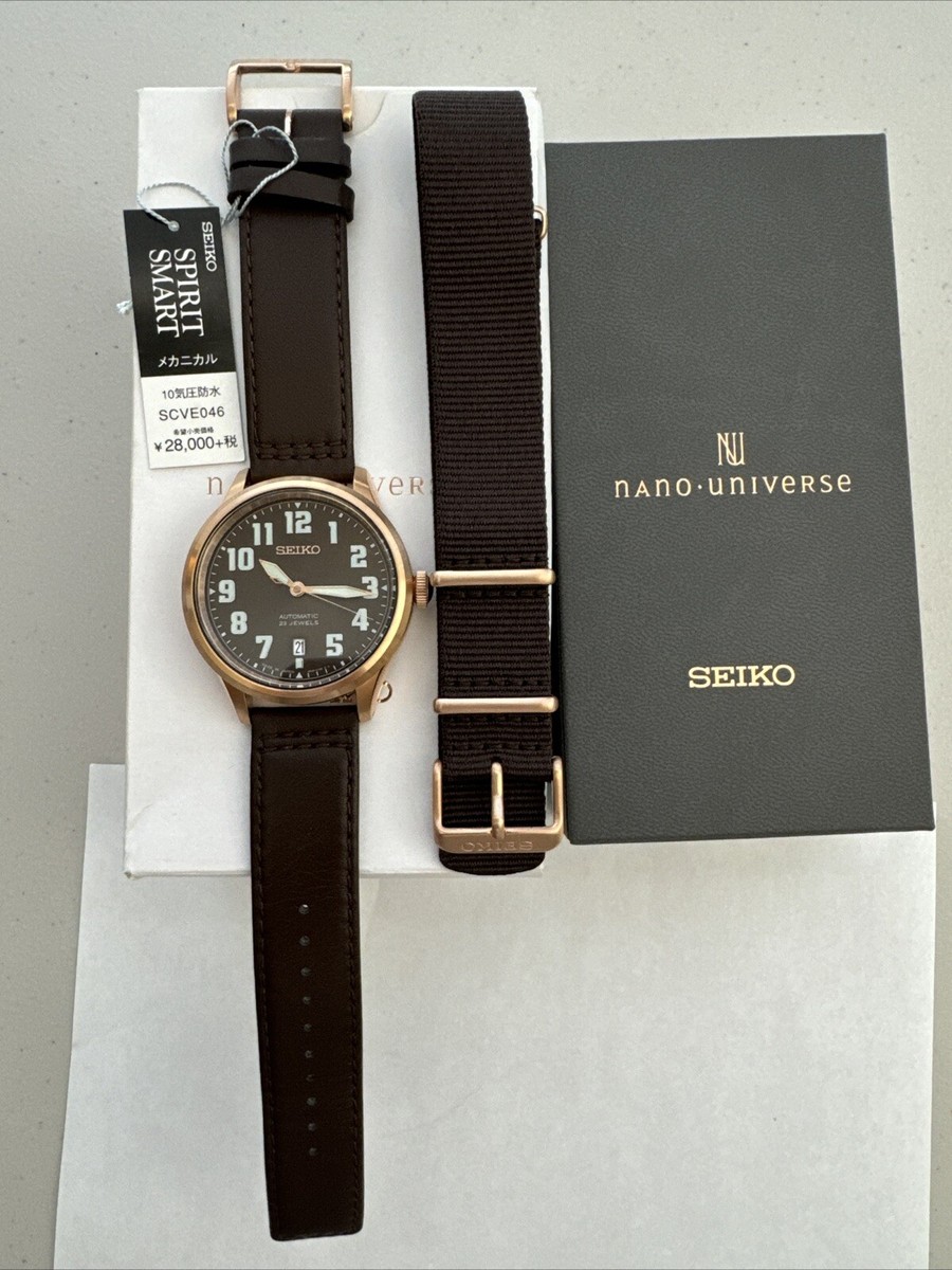Seiko Nano Universe SCVE046 Rose Gold 23 Jewels Watch - NOS New