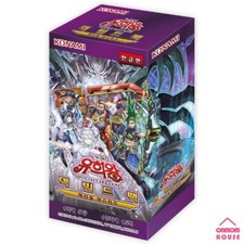 tactical masters yugioh card list price tama yugioh card list Yu-Gi-Oh! Tactical Masters Booster Box