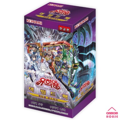YUGIOH Cards Deck build pack Tactical Masters Box Korean Ver