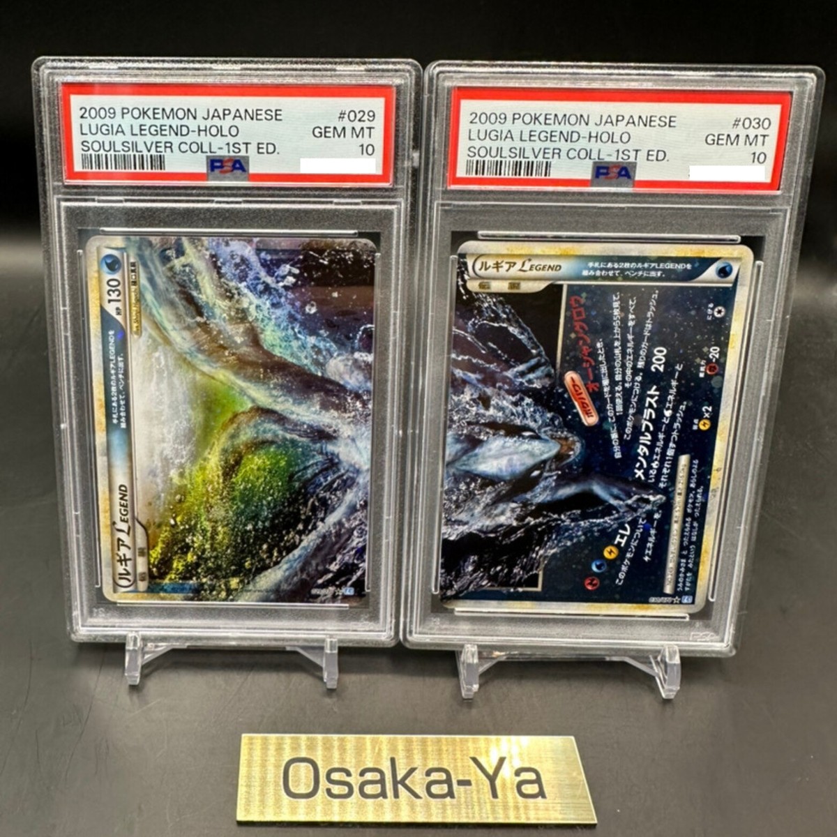 ホウオウ Legend PSA8 PSA9 Ho-Oh LEGEND PSA9 PSA8 Pokemon Card From Japan | eBay