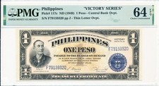Treasury Certificate Philippines 1 Peso ND(1949)  PMG  64EPQ