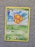 Combee 99/147 Supreme Victors Regular Pokémon Card TCG