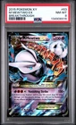 2015 Pokemon M Mewtwo Ex 63/162 Breakthrough PSA 8