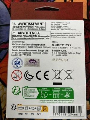 One Piece TCG Red Sound Loader Vol 1 Monkey D Luffy OP05-060 Promo