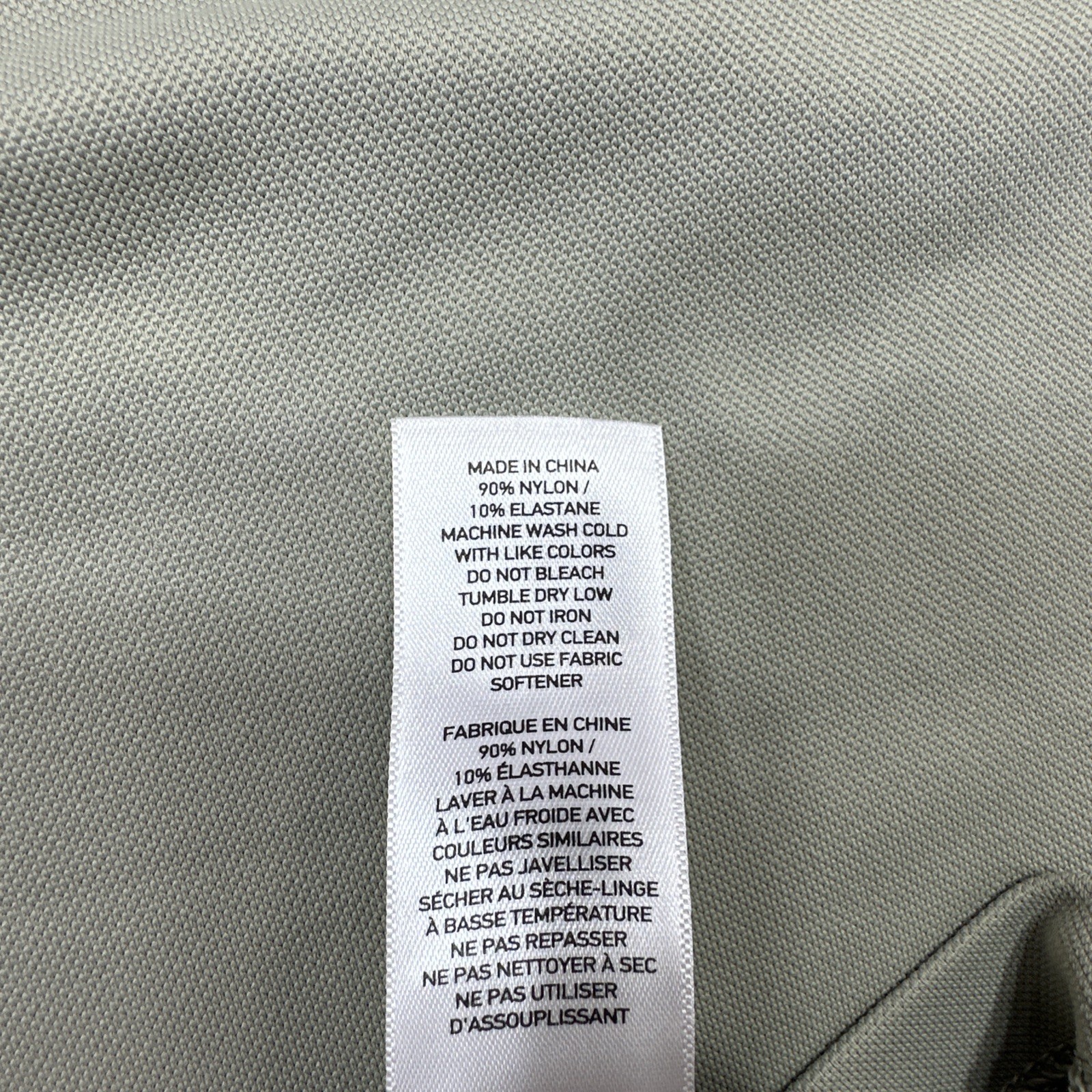 Rhone Performance Session 1/4 Zip Pullover XXL Be… - image 12