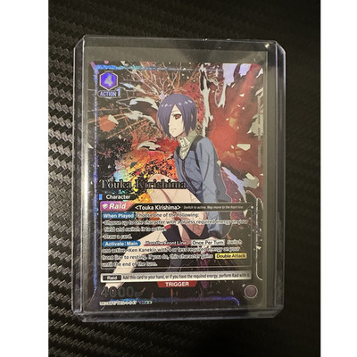 Bandai Union Arena Touka Kirishima Holo Raid Double Attack Character Card 047 T 