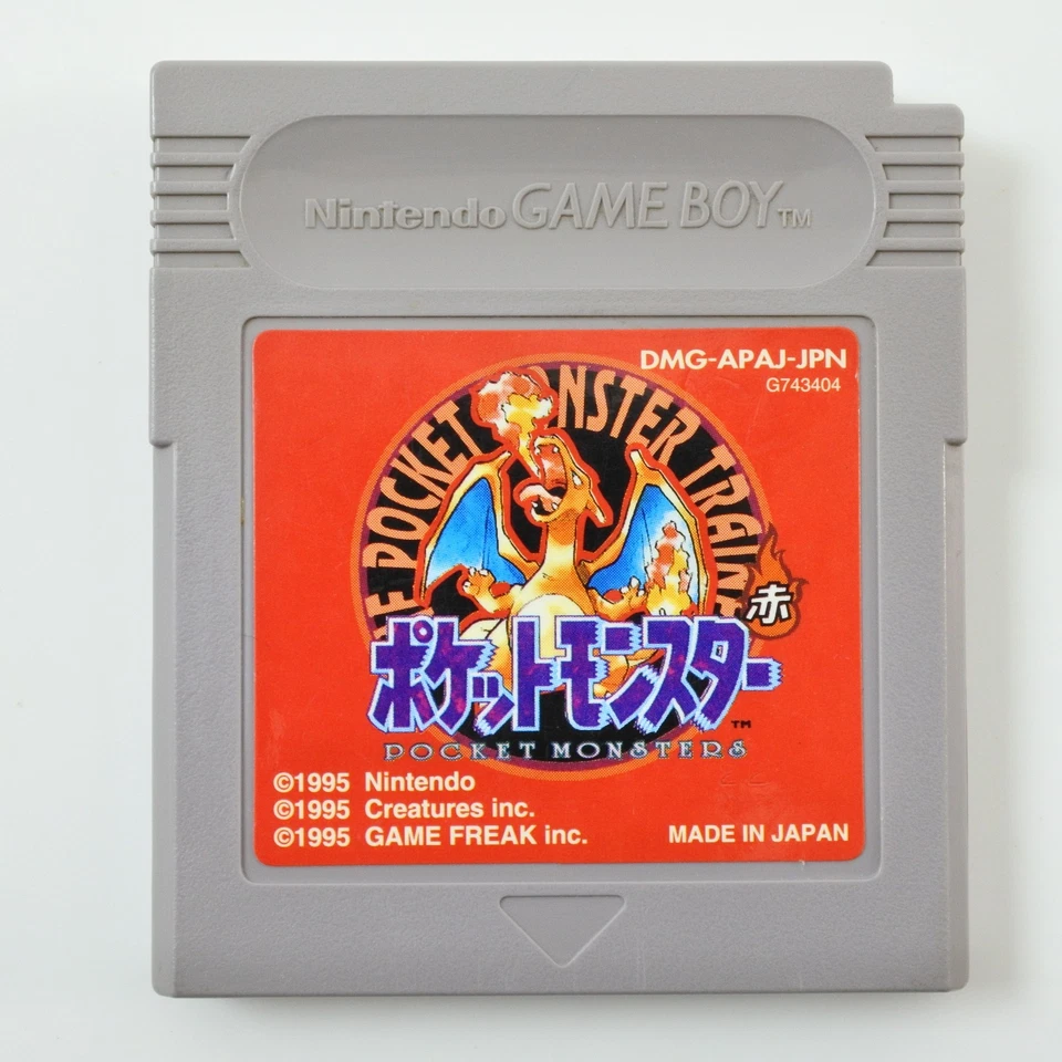 Pokemon Rot - 22 First Edition - Aka Gameboy Nintendo 2372gb - Bild 4 von 4