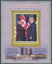Korea - 2019 - MNH - (SS 1021) Kim Jong Un and Donald J Trump