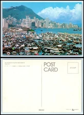 HONG KONG Postcard -Overlooking the Tiger Balm Garden Towards Victoria City GZ11