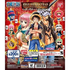 Official One Piece Green Bit Strap Figurine Gashapon Ebay