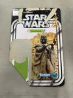 Vintage Star Wars Sand People Tusken Raider 12B Card Back Kenner 1977 ANH D19