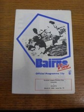 06/03/1982 Falkirk v Heart Of Midlothian  . UK ORDERS ALL INCLUDE FREE ROYAL MAI