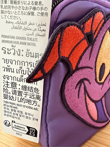 2024 Disney Parks Figment EPCOT Festival delle Arti LUG Borsa a tracolla Skeeter N - Foto 9 di 15