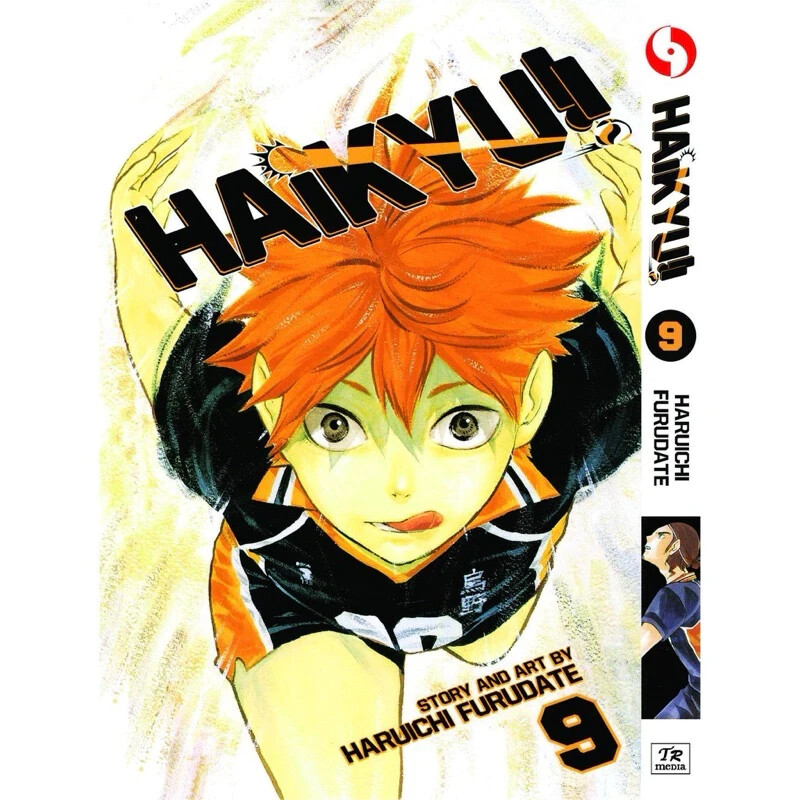 Haikyu !! Manga Comic Haikyuu Vol 1 - Vol 45 (End) LOOSE