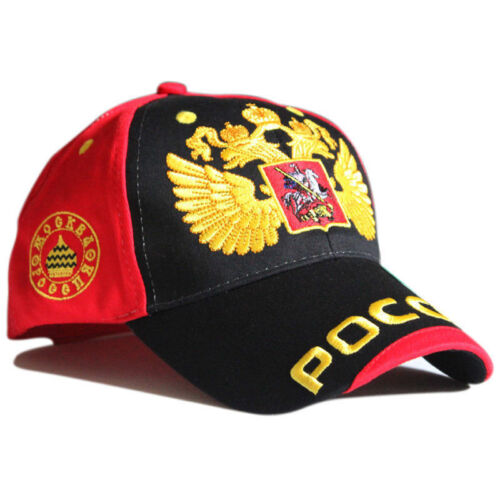 Fashion Russia sochi bosco baseball cap man and woman snapback hat UKseller - Bild 1 von 11