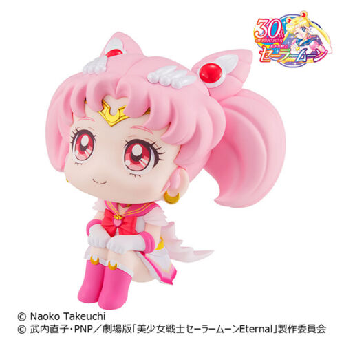 Sailor Moon Eternal Super Sailor Chibi Moon 4.3" Anime Figure Lookup MegaHouse - Imagen 4 de 8