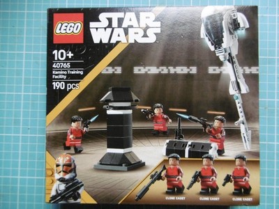 LEGO 40765 Kamino Trainingsanlage (Lego Star Wars 4. Mai GWP) Neu in OVP GESCHENK WEIHNACHTEN