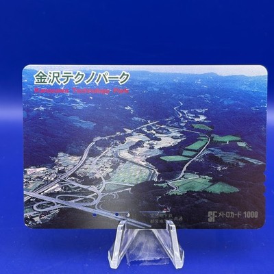 Kanazawa Technopark Used Japanese Railway Orange Card JR Japan Vintage