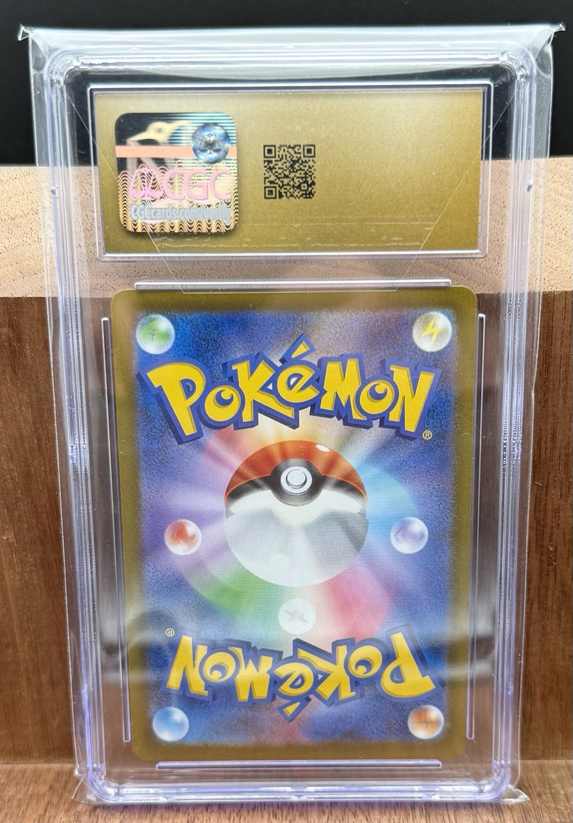 Picture 2 of 2