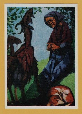 1970 Soviet Postcard   André Fougeron ''The Goat Herder'' Elderly woman French ART