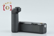 Nikon MD-12 Motor Drive